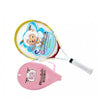 Childrens Sports Training Rackets