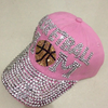 Sun Shading Baseball Cap Rhinestone Hat