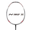 Lining Badminton Rackets Whether